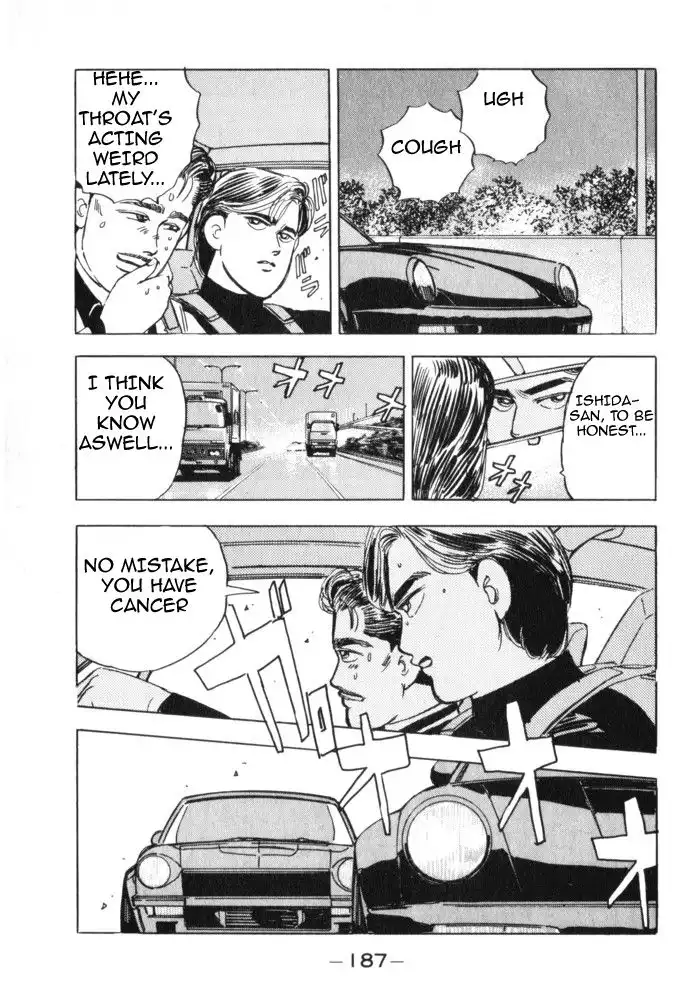 Wangan Midnight Chapter 20 16